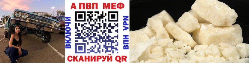 A PVP СК КРИС Кириллов