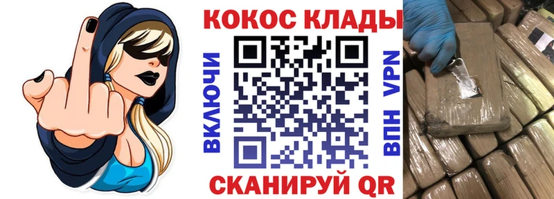 COCAIN 97% Кириллов