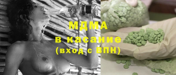 амф Пестово