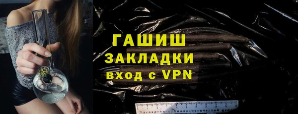 jwh Пересвет