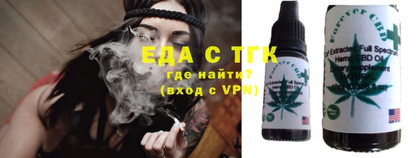 героин Белая Калитва