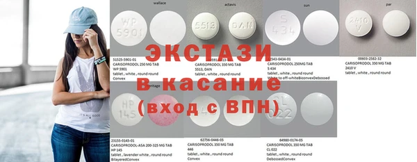 jwh Пересвет