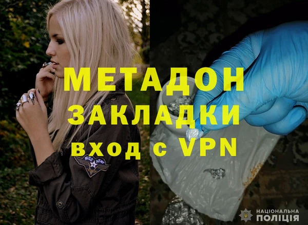 jwh Пересвет