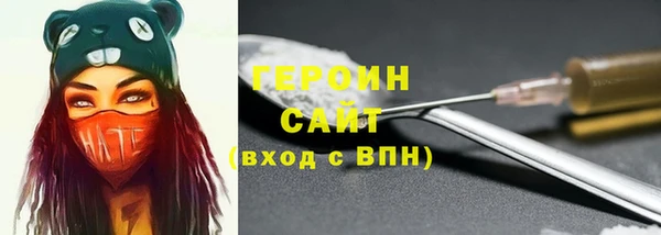 амф Пестово