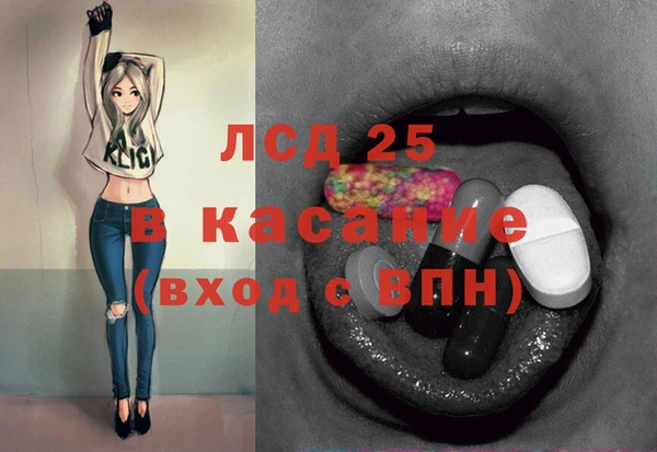 прущие крисы Переславль-Залесский