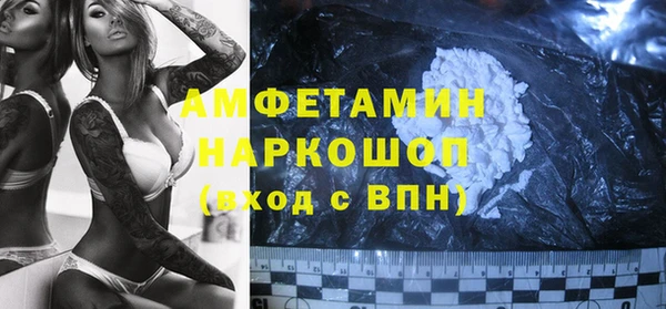 прущие крисы Переславль-Залесский