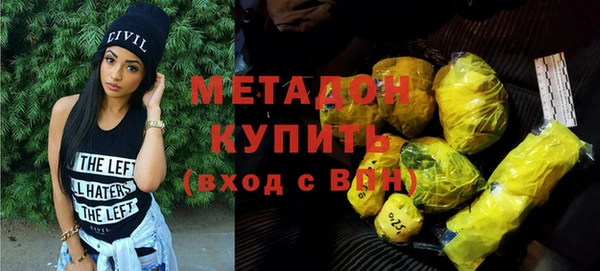 прущие крисы Переславль-Залесский