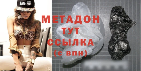 круглые Абинск