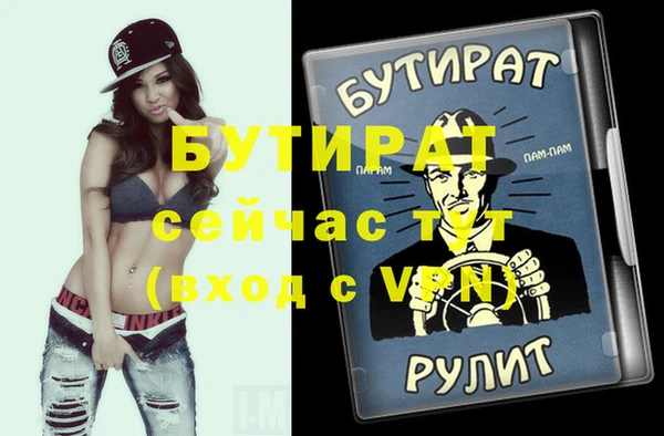 jwh Пересвет