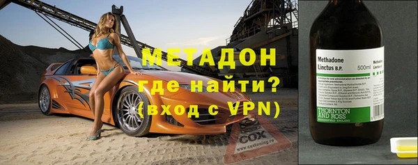 амф Пестово